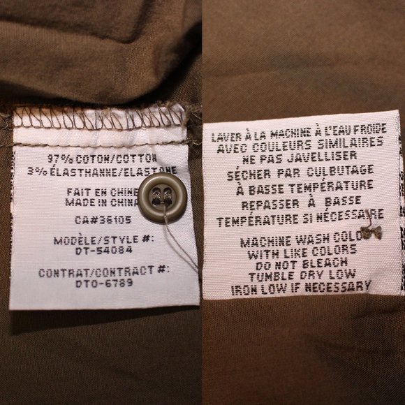 Dtox olive green shirt - Picture 8 of 8